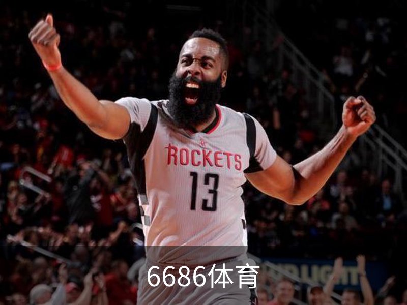 关于6686体育